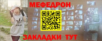 соль курить ск Туймазы