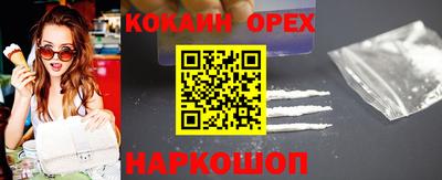 твердый Тулун