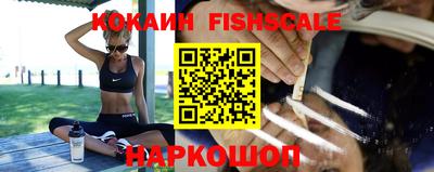 кристаллы Усть-Джегута