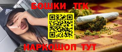 кристаллы Усть-Джегута