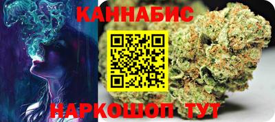 соль курить ск Туймазы