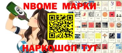 соль курить ск Туймазы