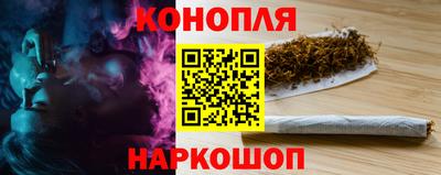 кристаллы Усть-Джегута