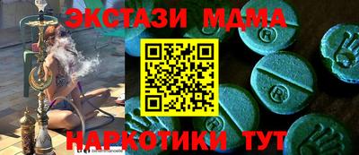 2c-b Уссурийск