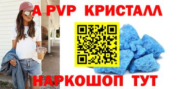 2c-b Уссурийск
