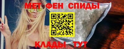 2c-b Уссурийск