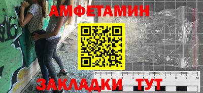 2c-b Уссурийск