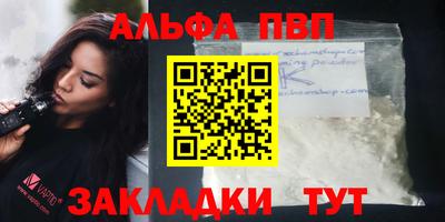 2c-b Уссурийск