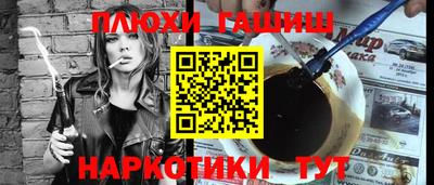 кристаллы Усть-Джегута