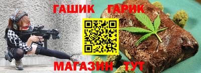 эйфоретик Усть-Илимск