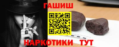 2c-b Уссурийск
