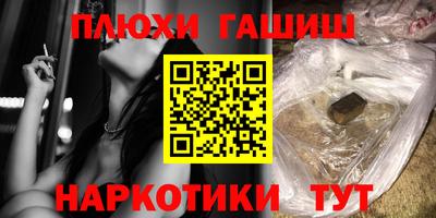 кристаллы Усть-Джегута